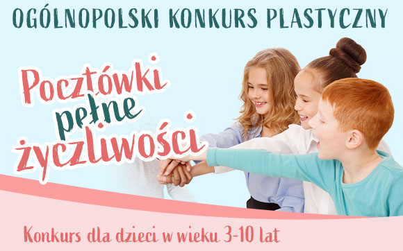 Światowy Dzień Życzliwości - konkurs