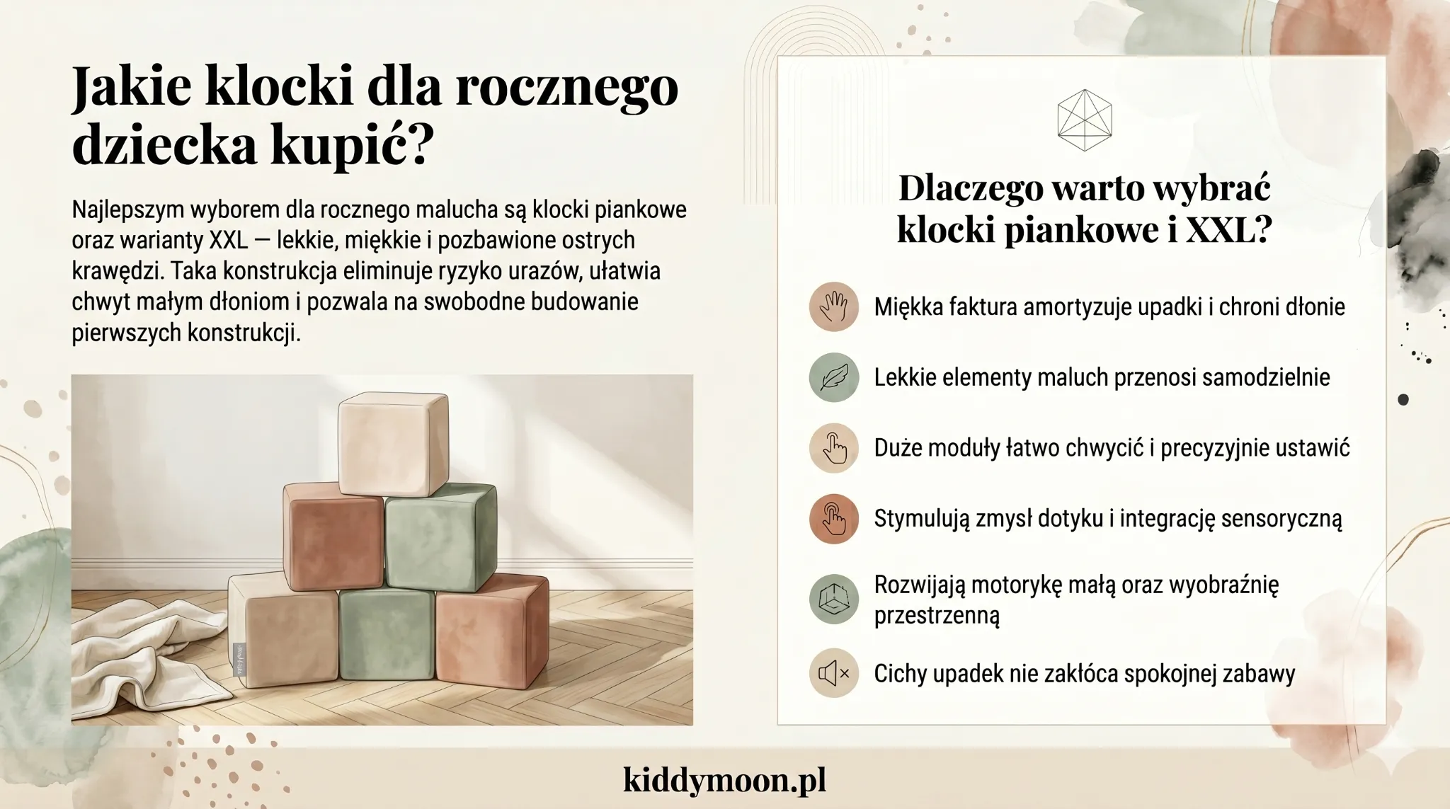 Jakie klocki dla rocznego dziecka kupić?